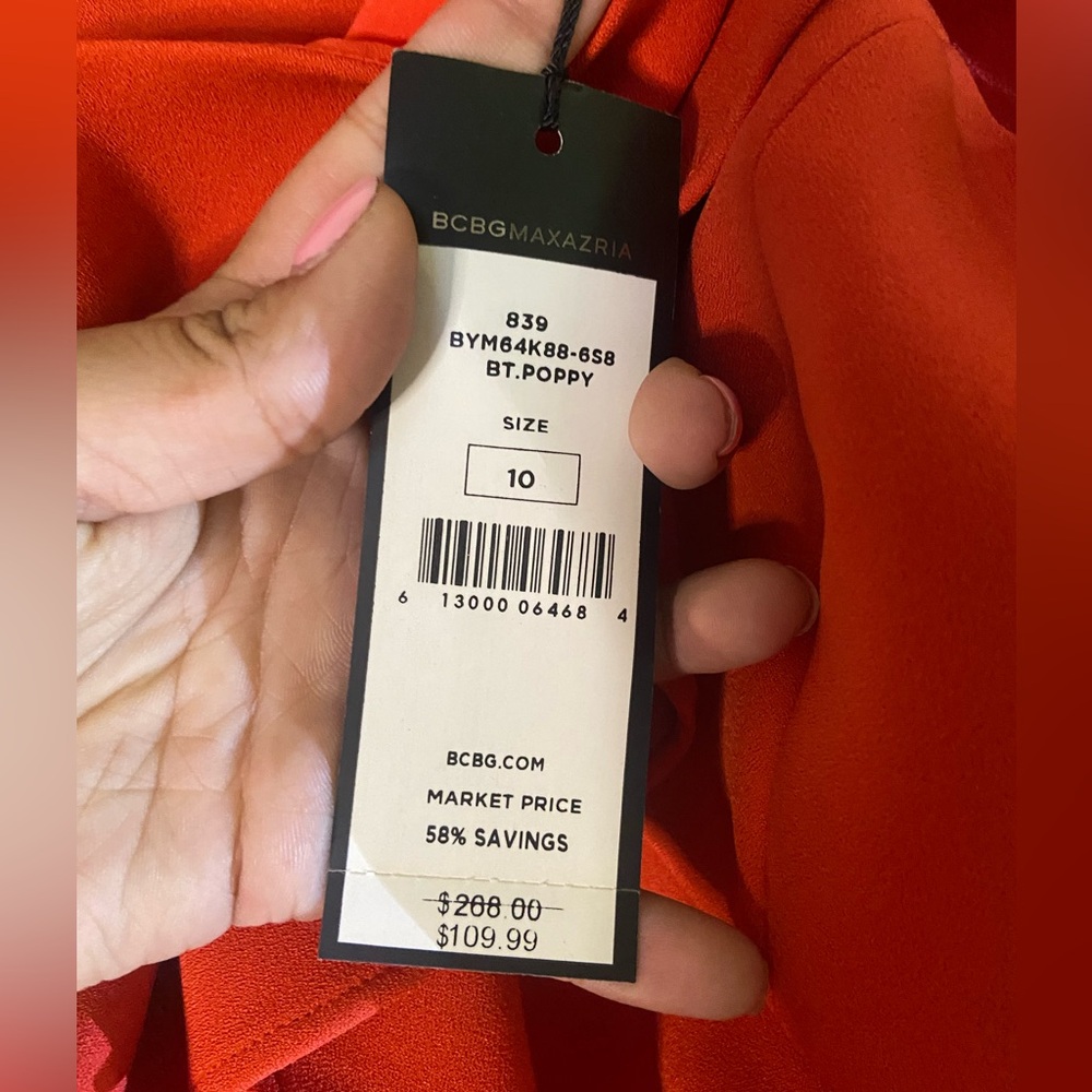 BCBGMaxAzria Red Ruffle Mini Dress - Picture 9 of 9